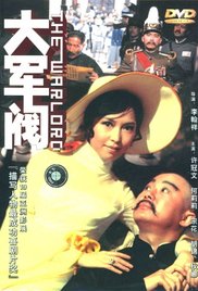 国产免费高清一区